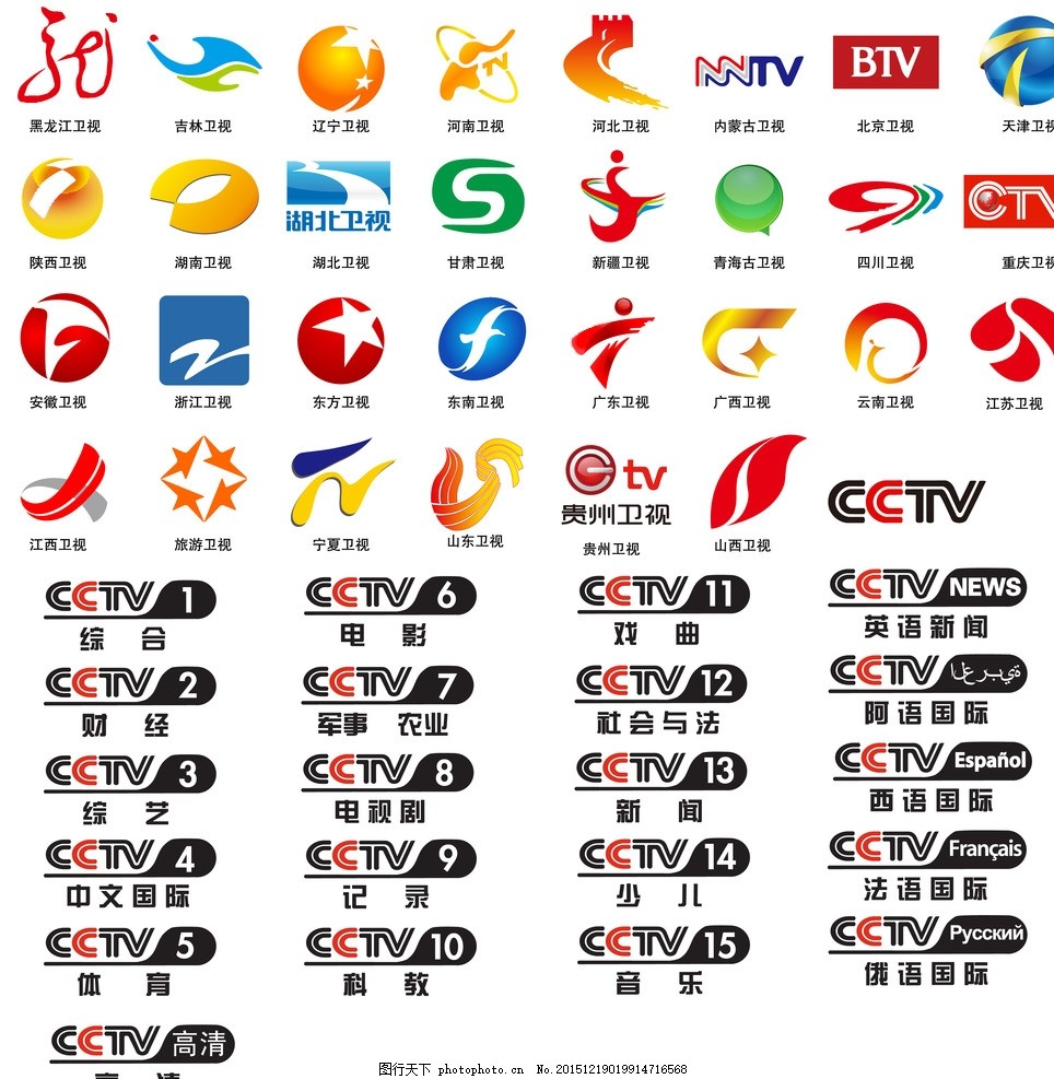 透过“最”“新高”等关键字眼看2025年服贸会 新闻中心“科技范儿”十足