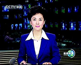 中国记协举办新闻茶座 聚焦“人工智能+”行动